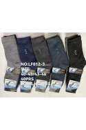Skarpety męskie thermo (40-46) LF012-