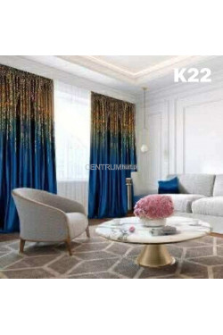 Zaslona welurowa brąz (145X250cm) 2759