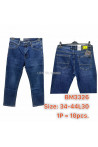 Jeansy męskie (34-38) 1