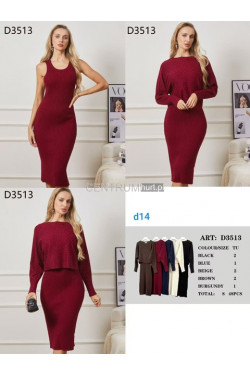 Sukienki damskie D3513