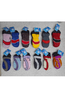 Rękawiczki dziecięce 2833