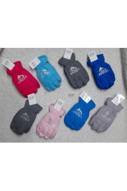 Rękawiczki dziecięce 2834