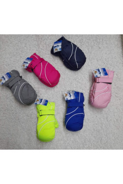 Rękawiczki dziecięce 2839