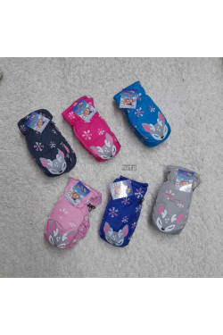 Rękawiczki dziecięce 2841