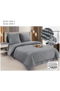 Komplet pościel 3 części (200x220) 4269