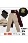 Spodnie damskie ocieplane (S-2XL) 1