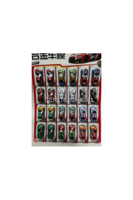 ZESTAW SAMOCHODÓW 11121