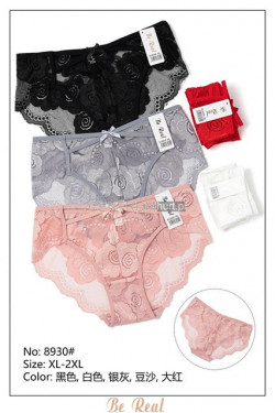 Majtki damskie (XL-2XL) 8930