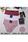 Majtki damskie (XL-4XL) 1