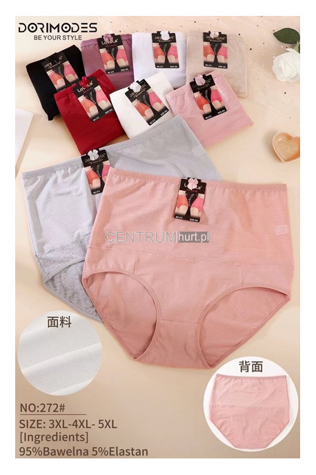 Majtki damskie (XL-3XL) 1