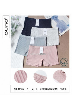 Bokserki damskie (S-L) 10185