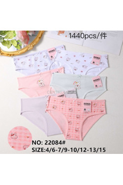 Majtki dziecięce (4-15) 22084