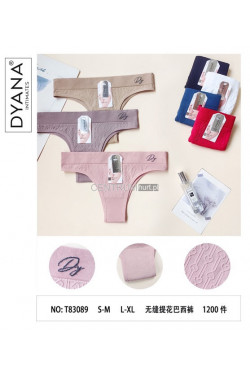 Stringi damskie (S-XL) T83089