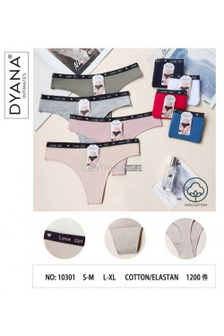 Stringi damskie (S-XL) 10301