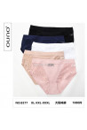 Majtki damskie (S-XL) 1