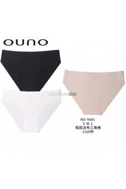 Majtki damskie (S-L) 9481