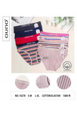 Majtki damskie (S-XL) 10278