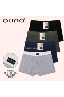 Bokserki męskie (M-2XL) F902