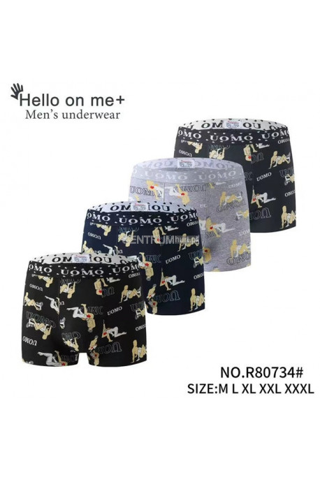 Bokserki męskie (M-3XL) 1