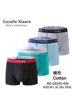 Bokserki męskie (M-3XL) G8259-43