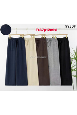 Spodnie damskie (M-XL) 9930
