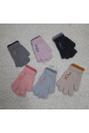 Rękawiczki damskie 32