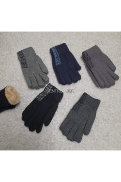 Rękawiczki dziecięce 3220