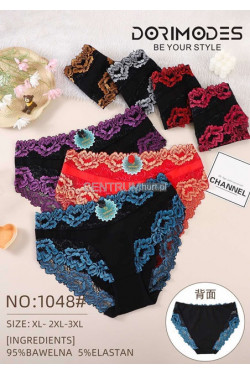 Majtki damskie (XL-3XL) 1048