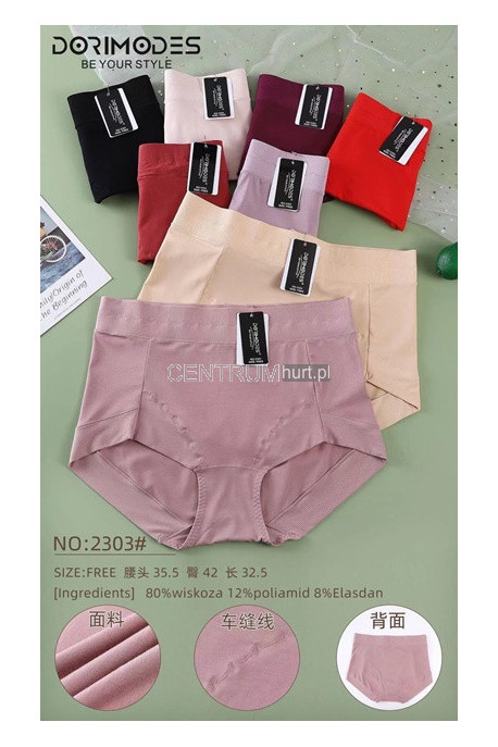 Majtki damskie (XL-3XL) 1