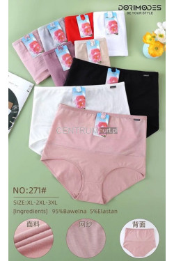 Majtki damskie (XL-3XL) 271