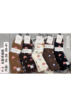 Skarpety damskie (35-41) F-3