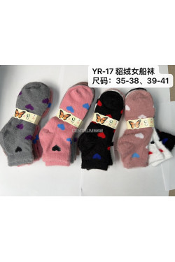 Stopki damskie (35-41) YR-17