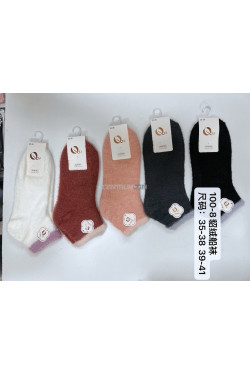 Stopki damskie (35-41) 100-8