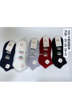 Stopki damskie (35-41) 100-9