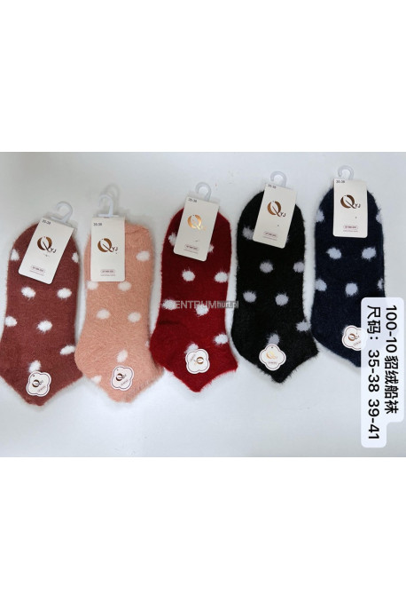 Stopki damskie (35-41) 1