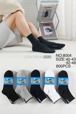 Skarpety męskie (40-46) 8004