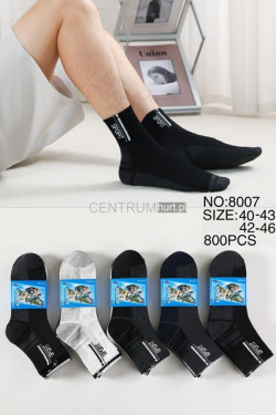 Skarpety męskie (40-46) 8007
