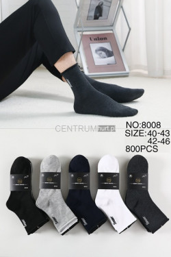 Skarpety męskie (40-46) 8008