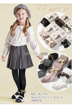 Rajstopy dziecięce (3-11) B-114