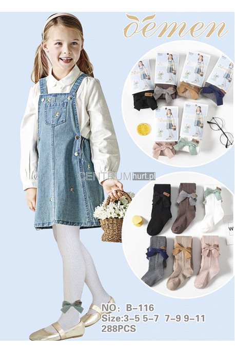 Rajstopy dziecięce (3-11) 1