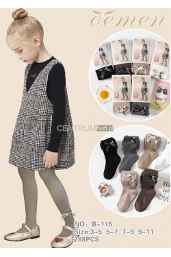 Rajstopy dziecięce (3-11) B-115