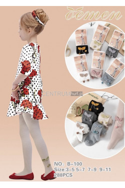 Rajstopy dziecięce (3-11) B-100