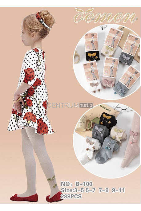 Rajstopy dziecięce (3-11) 1