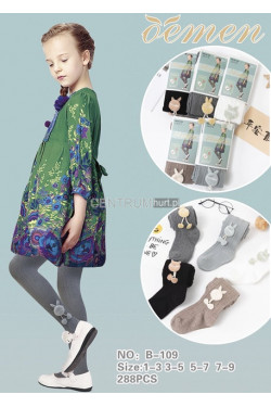 Rajstopy dziecięce (1-9) B-109