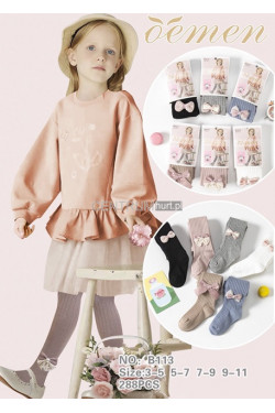 Rajstopy dziecięce (3-11) B-113