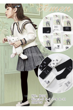 Rajstopy dziecięce (3-11) B-121