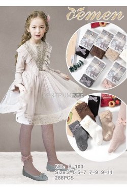 Rajstopy dziecięce (3-11) B-103