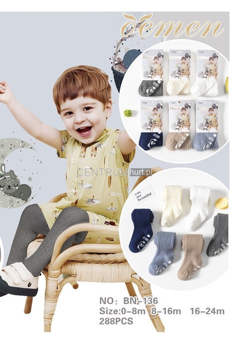 Rajstopy dziecięce (3-11) 1