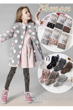 Rajstopy dziecięce (3-11) B-143