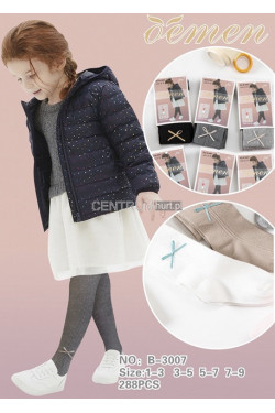 Rajstopy dziecięce (1-9) B-3007